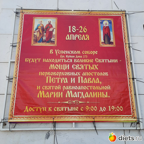 95 ����: 2025/26 ��������� �����