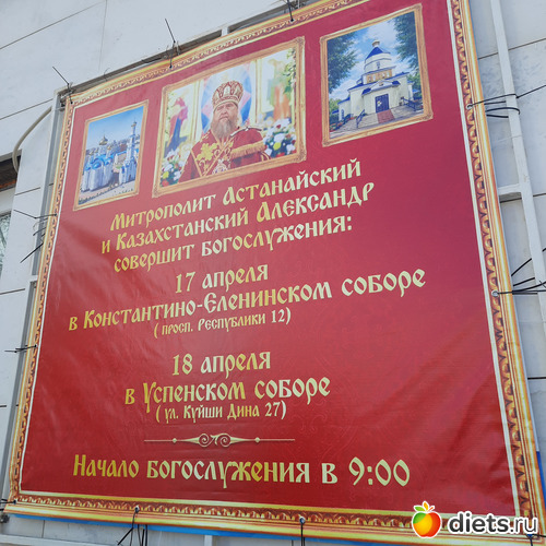 96 ����: 2025/26 ��������� �����