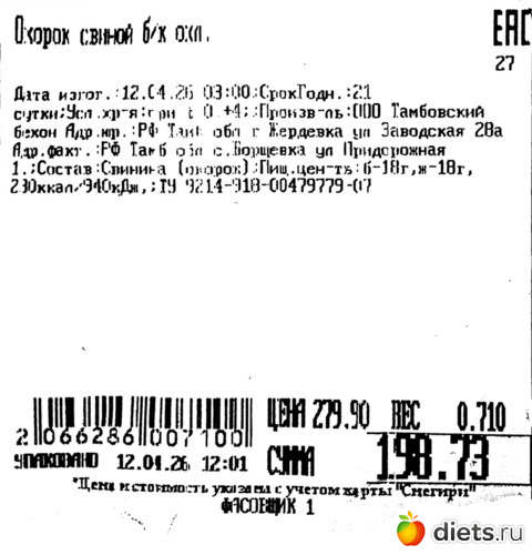 ������ ������ ��� ������   �����������, ������: ��������