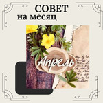 �����. �����, ��������������� �� ������ �����.