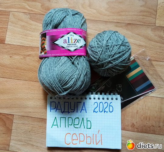 1 ����: ������ 2026 ������ �����