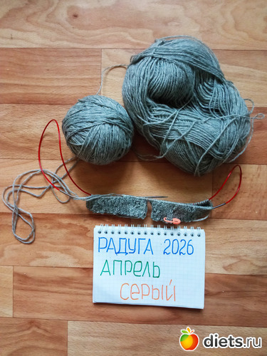 2 ����: ������ 2026 ������ �����