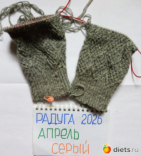 3 ����: ������ 2026 ������ �����