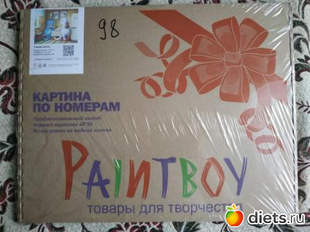 ����� ������