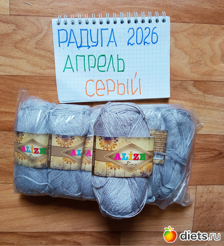 1 ����: ������ 2026 ������ ���