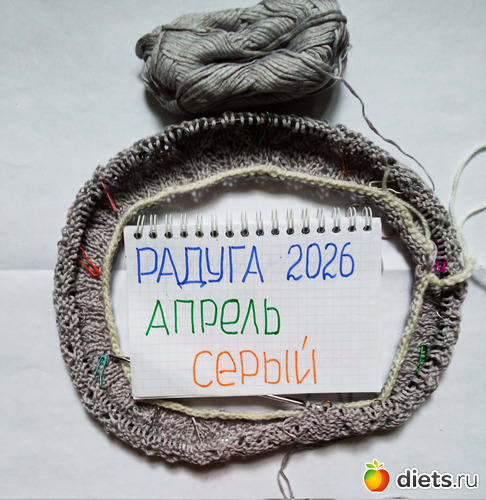 3 ����: ������ 2026 ������ ���