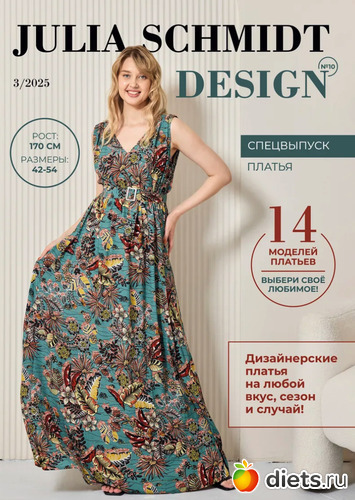 1 ����: ������� �������