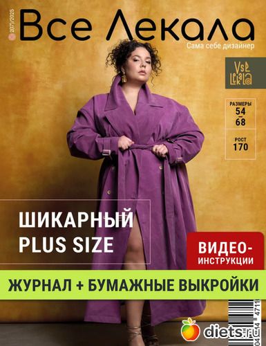 5 ����: ������� �������