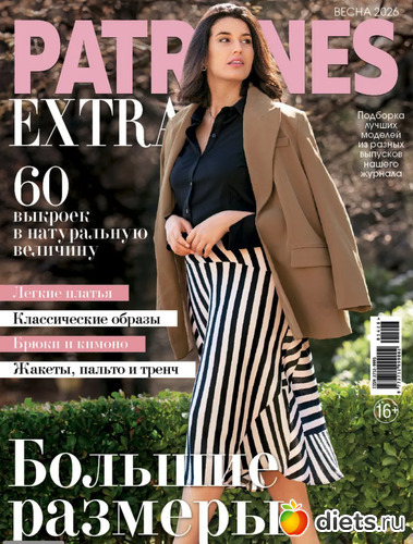 6 ����: ������� �������