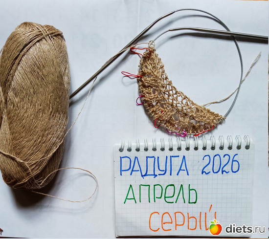 2 ����: ������ 2026 ������ ���� ������