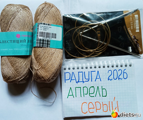 3 ����: ������ 2026 ������ ���� ������