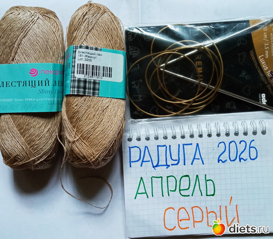 4 ����: ������ 2026 ������ ���� ������