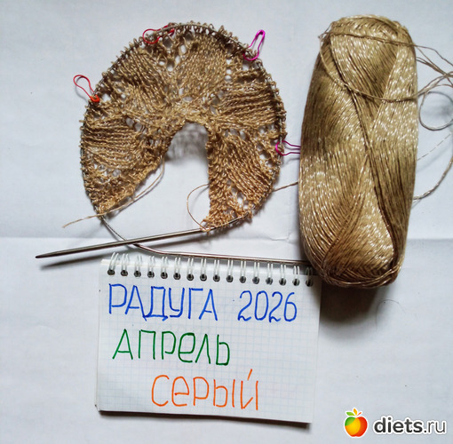 6 ����: ������ 2026 ������ ���� ������