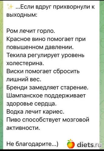 2 ����: �����