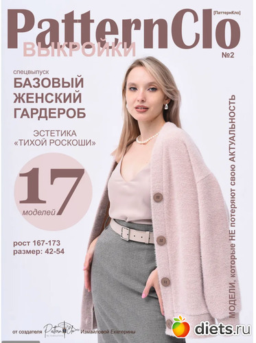 8 ����: ������� �������