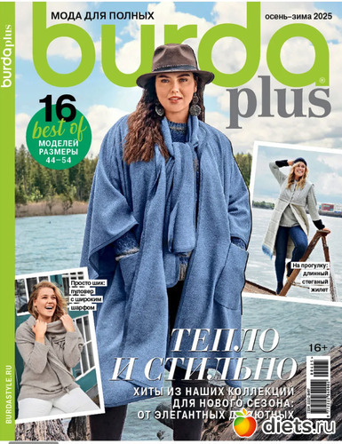 9 ����: ������� �������