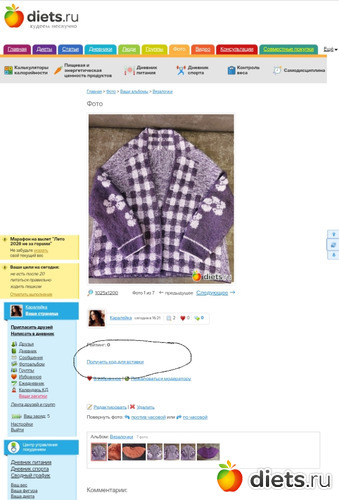 1 ����: ��� �������� ���� �  ��