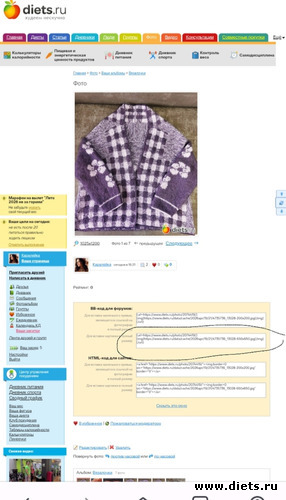 2 ����: ��� �������� ���� �  ��