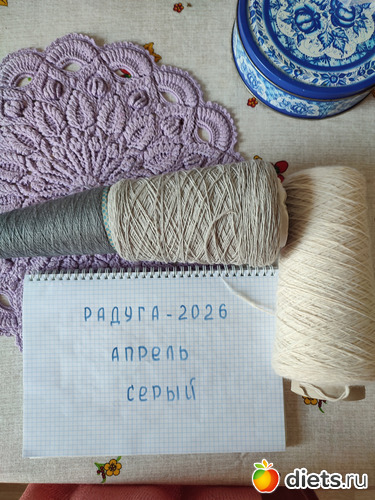 ����� ����� �����, ������: ������� �����