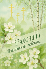 � ���������!