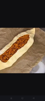 Турецкая пицца