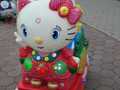 мимишка