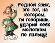 � ����� ��, �����������