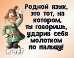 И снова он, понедельник