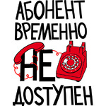 ����� �������