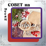 ����� �� ������. �����-�������������� �� �������.