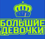 ��� ��������� ���� ��������� ����? ��� ����� ��� ���������