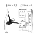 16 ���� ��� ������.