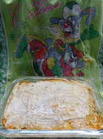 ����� "����� �����"