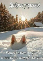 ����� ����� � ������� /������� ����� � �������� �������/����������� ���� �� ��, ��� ���� ���� ��� �����