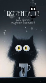 �������,13-�...