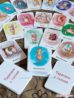 ����� �� ������. �������� � ������.