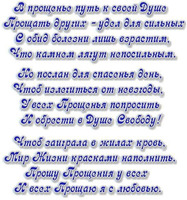 � �������� ������������!