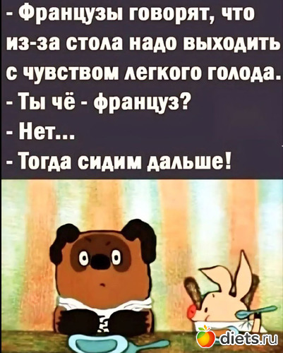 4 ����: ����