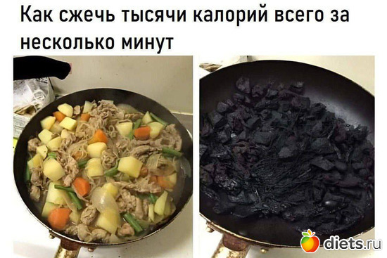 8 ����: ����