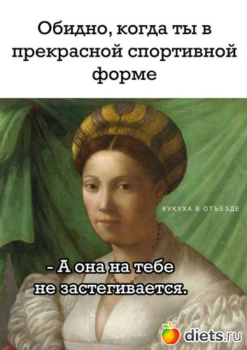 11 ����: ����