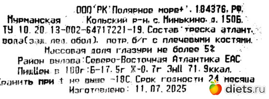 ������  0,5-1��,  ���������, ������: ��������