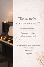 � ��������, ������� ��� ������������ (����������� ���� ��������))))