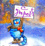 �����- ������� ������