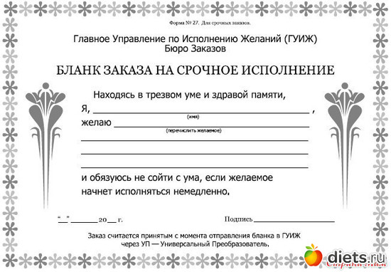 40 ����: ������