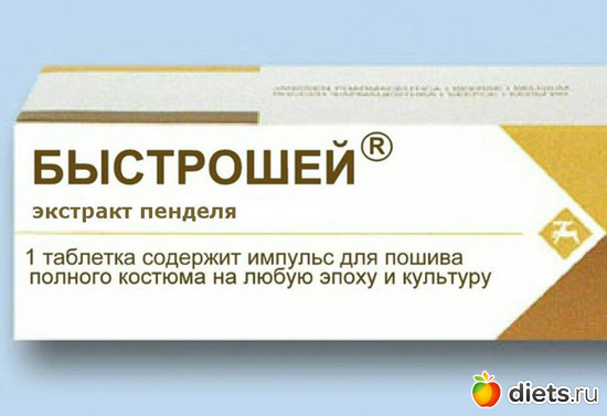 42 ����: ������