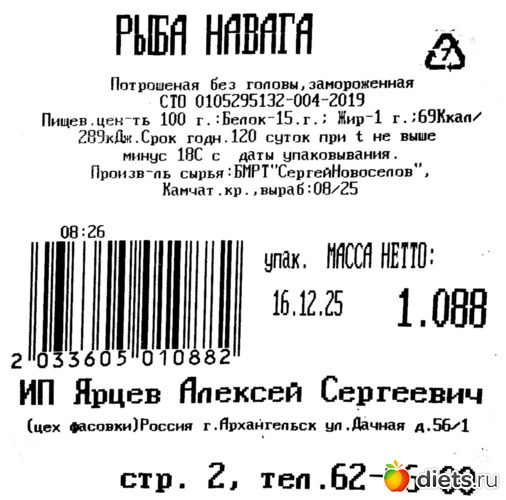 ���� ������ ���������� ����, ������: ��������