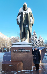 ������������ ��� ����� �������