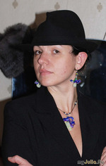 Продолжаем знакомство. Сага, часть вторая. Трэшь-контент