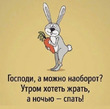 , ����� ����� ����������� �����