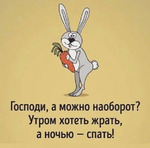 , ����� ����� ����������� �����